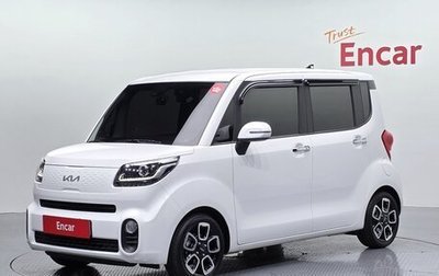 KIA Ray, 2022 год, 1 223 000 рублей, 1 фотография