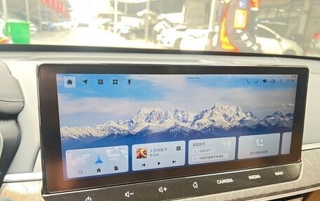 Nissan Altima VI (L34), 2023 год, 1 987 000 рублей, 18 фотография