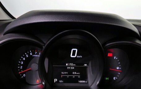 KIA Ray, 2022 год, 1 223 000 рублей, 13 фотография