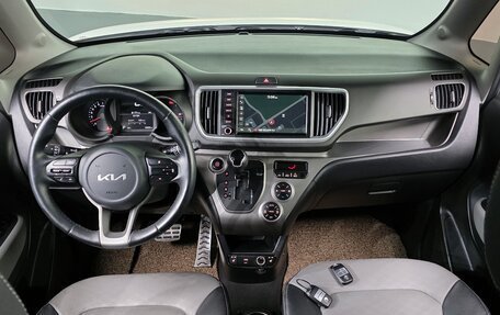 KIA Ray, 2022 год, 1 223 000 рублей, 8 фотография