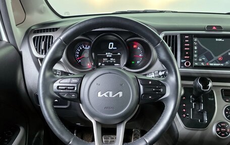 KIA Ray, 2022 год, 1 223 000 рублей, 9 фотография