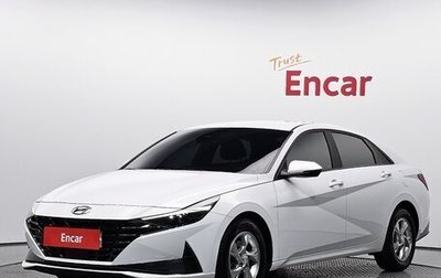 Hyundai Avante, 2022 год, 1 382 000 рублей, 1 фотография