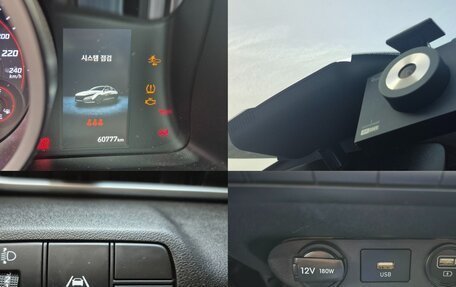 Hyundai Avante, 2022 год, 1 376 000 рублей, 13 фотография