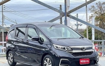 Honda Freed II, 2019 год, 1 300 000 рублей, 1 фотография