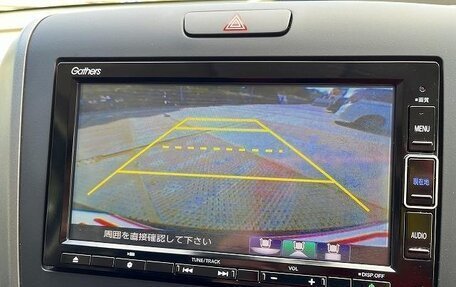 Honda Freed II, 2019 год, 1 300 000 рублей, 23 фотография