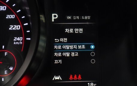 Hyundai Avante, 2022 год, 1 422 000 рублей, 13 фотография