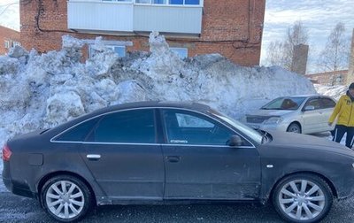 Audi A6, 2000 год, 300 000 рублей, 1 фотография