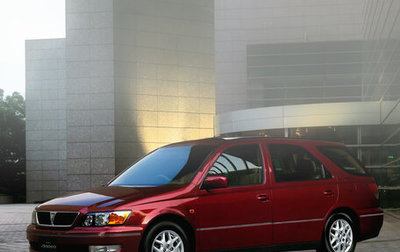 Toyota Vista V30, 2000 год, 550 000 рублей, 1 фотография