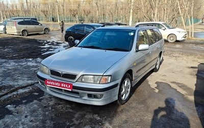 Nissan Primera II рестайлинг, 1997 год, 325 000 рублей, 1 фотография
