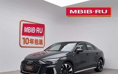 Audi A3, 2022 год, 1 695 000 рублей, 1 фотография