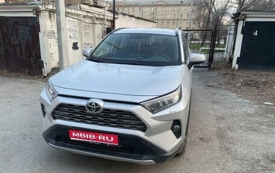 Toyota RAV4, 2020 год, 3 900 000 рублей, 1 фотография