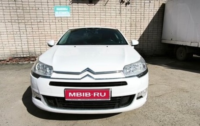 Citroen C5 II, 2012 год, 650 000 рублей, 1 фотография