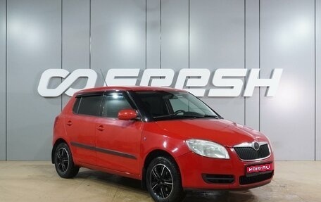 Skoda Fabia II, 2009 год, 649 000 рублей, 1 фотография