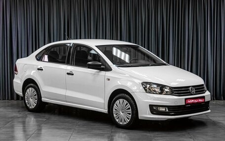 Volkswagen Polo VI (EU Market), 2020 год, 1 149 000 рублей, 1 фотография