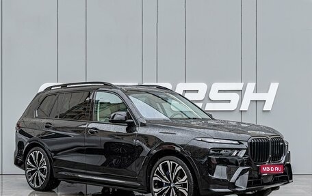 BMW X7, 2024 год, 19 750 000 рублей, 1 фотография