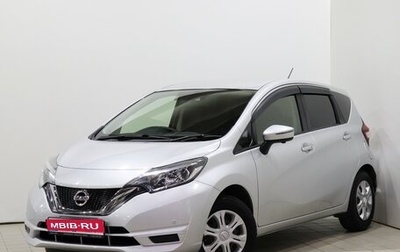 Nissan Note II рестайлинг, 2016 год, 890 000 рублей, 1 фотография