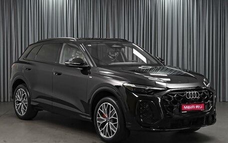 Audi Q5, 2026 год, 6 936 000 рублей, 1 фотография