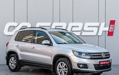 Volkswagen Tiguan I, 2015 год, 1 490 000 рублей, 1 фотография