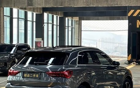 Audi Q3, 2022 год, 2 080 000 рублей, 7 фотография