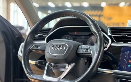 Audi Q3, 2022 год, 2 080 000 рублей, 10 фотография