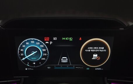 Hyundai Avante, 2023 год, 2 020 000 рублей, 14 фотография