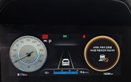 Hyundai Avante, 2023 год, 1 984 000 рублей, 14 фотография