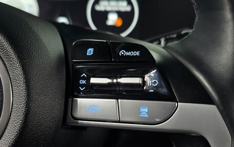 Hyundai Avante, 2023 год, 1 984 000 рублей, 15 фотография