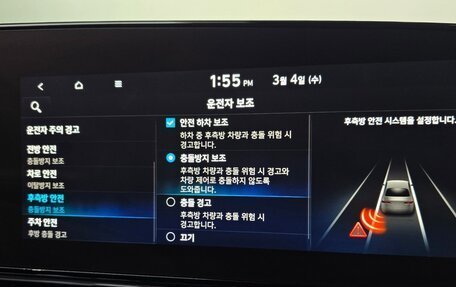 Hyundai Avante, 2023 год, 1 984 000 рублей, 12 фотография