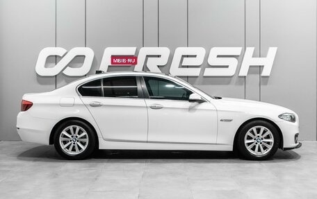 BMW 5 серия, 2016 год, 2 415 000 рублей, 5 фотография
