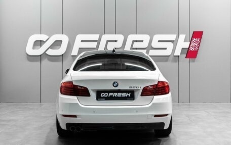 BMW 5 серия, 2016 год, 2 415 000 рублей, 4 фотография