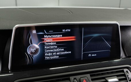 BMW 5 серия, 2016 год, 2 415 000 рублей, 14 фотография