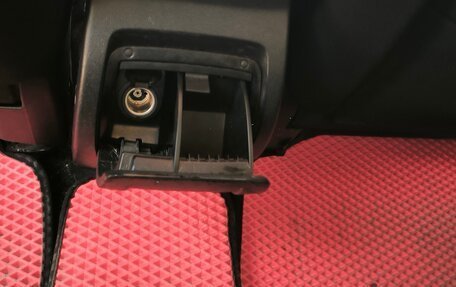 Citroen C5 II, 2012 год, 650 000 рублей, 10 фотография