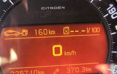 Citroen C5 II, 2012 год, 650 000 рублей, 13 фотография