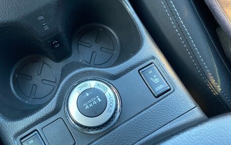 Nissan Qashqai, 2017 год, 1 830 000 рублей, 5 фотография