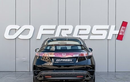 Honda Civic VIII, 2008 год, 790 000 рублей, 4 фотография