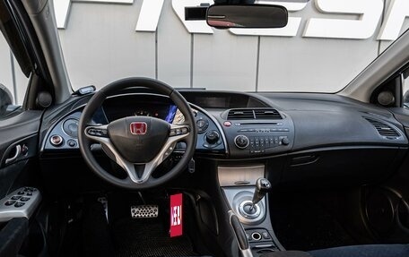 Honda Civic VIII, 2008 год, 790 000 рублей, 6 фотография