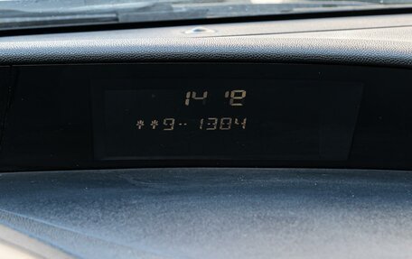 Honda Civic VIII, 2008 год, 790 000 рублей, 15 фотография