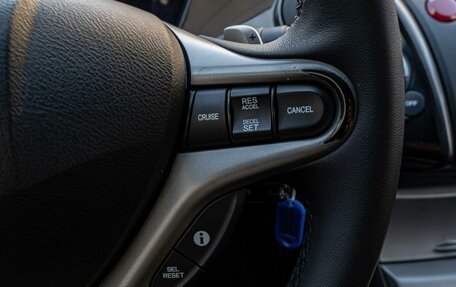 Honda Civic VIII, 2008 год, 790 000 рублей, 20 фотография