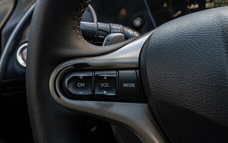 Honda Civic VIII, 2008 год, 790 000 рублей, 18 фотография