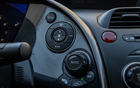 Honda Civic VIII, 2008 год, 790 000 рублей, 14 фотография