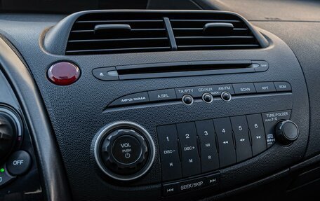 Honda Civic VIII, 2008 год, 790 000 рублей, 13 фотография