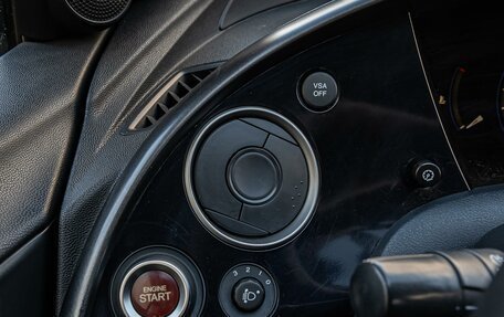 Honda Civic VIII, 2008 год, 790 000 рублей, 19 фотография