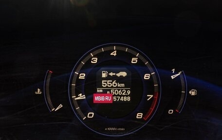 Honda Civic VIII, 2008 год, 790 000 рублей, 17 фотография