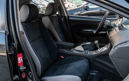 Honda Civic VIII, 2008 год, 790 000 рублей, 8 фотография