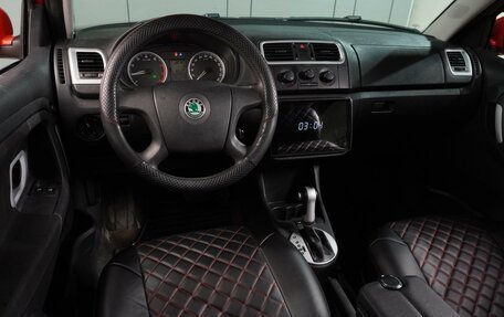 Skoda Fabia II, 2009 год, 649 000 рублей, 6 фотография