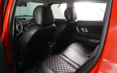 Skoda Fabia II, 2009 год, 649 000 рублей, 11 фотография