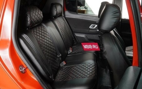 Skoda Fabia II, 2009 год, 649 000 рублей, 7 фотография