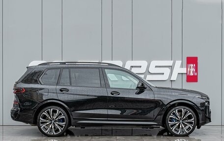 BMW X7, 2024 год, 19 750 000 рублей, 5 фотография