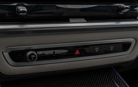 BMW X7, 2024 год, 19 750 000 рублей, 18 фотография