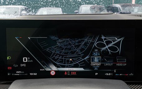 BMW X7, 2024 год, 19 750 000 рублей, 24 фотография